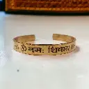 Om Namah Shivay Ashtadhatu Kada