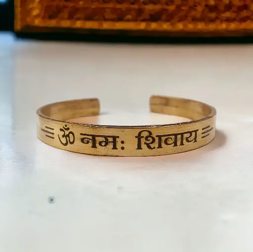 Om Namah Shivay Ashtadhatu Kada