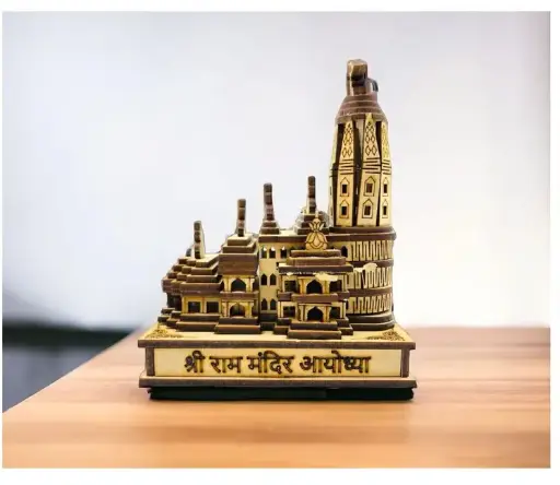 Ram Mandir
