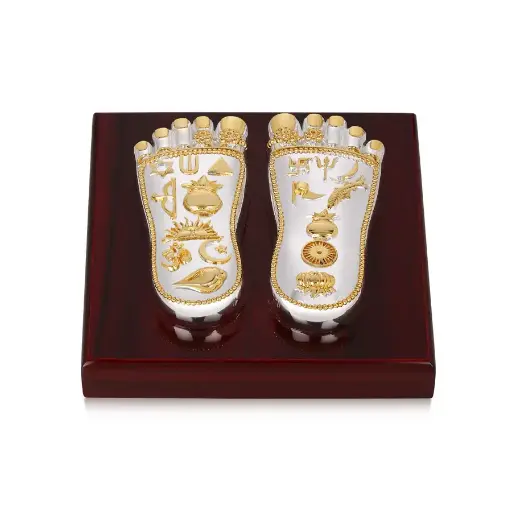 Charan Paduka Box Dualtone